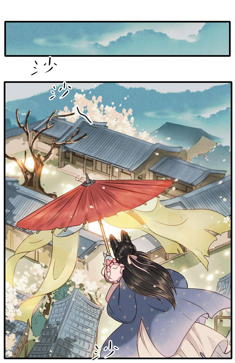 Thiếu Nữ Tản Mộng Đàm: Chapter 36