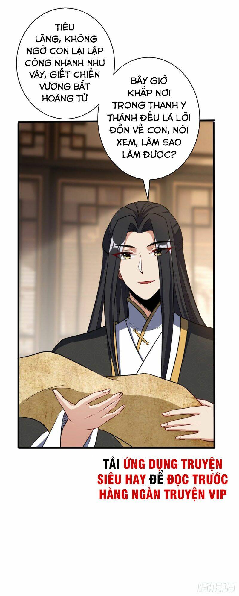 Yêu Giả Vi Vương: Chapter 144