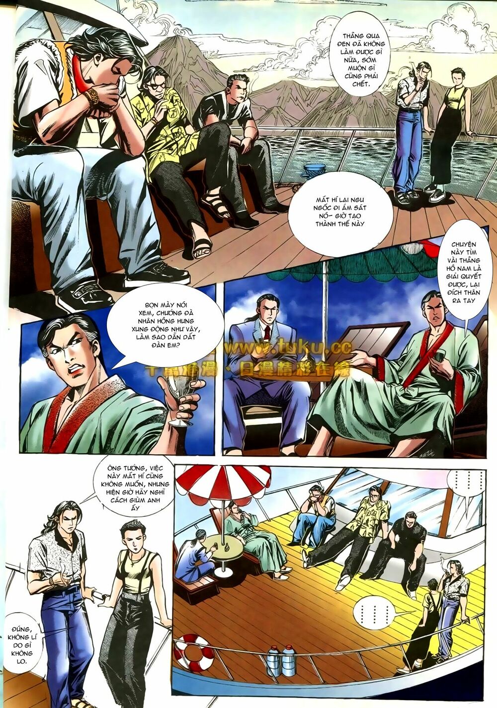 Người Trong Giang Hồ: Chapter 181: Tình oan nghiệt