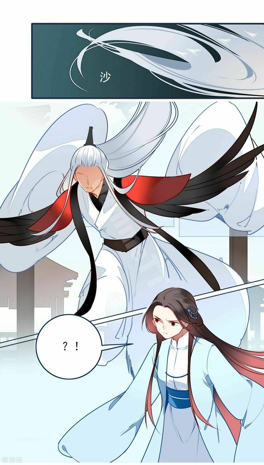 Bỉ Ngạn Hoa: Chapter 29