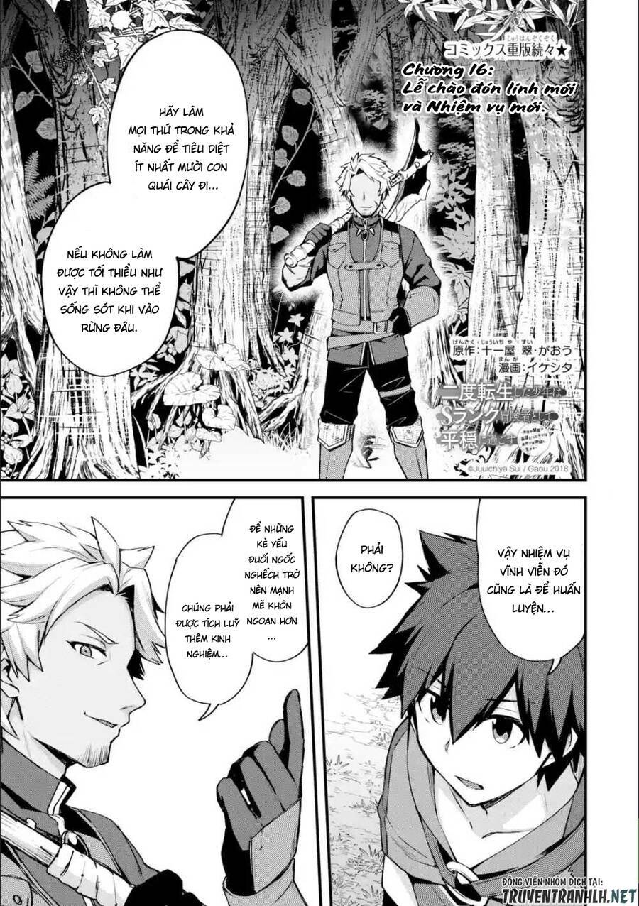 Nido Tensei Shita Shounen Wa S Rank Boukensha Toshite Heion Ni Sugosu-Zense Ga Kenja De Eiyuu Datta: Chapter 16