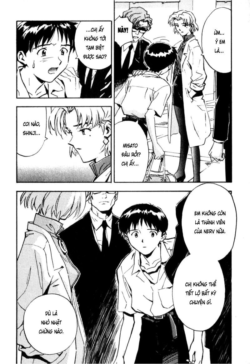 Shin Seiki Evangelion: Chapter 12