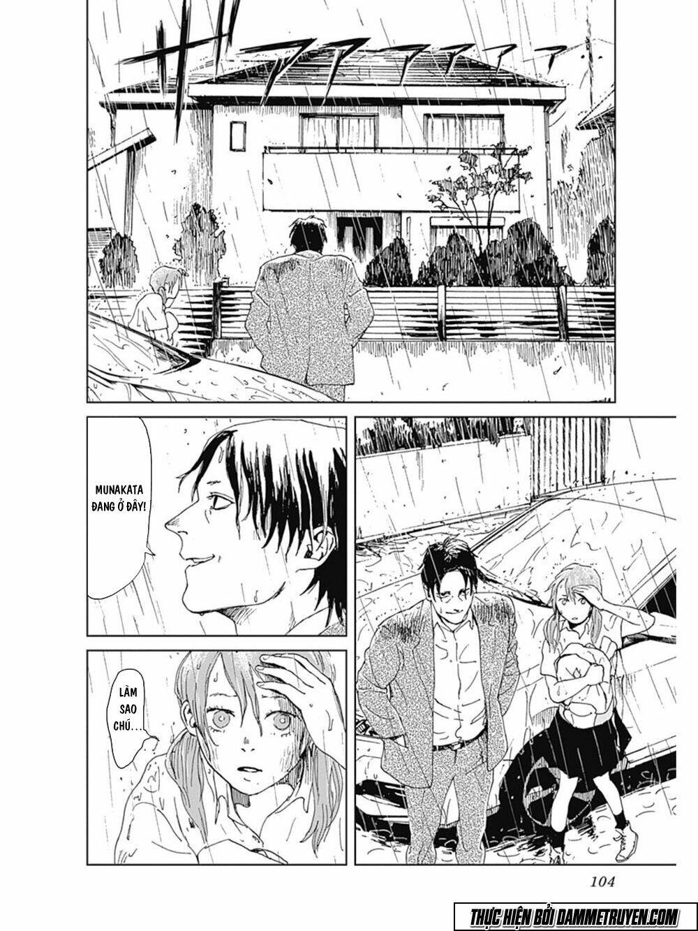 Mushihime - Nữ Chúa Côn Trùng: Chapter 11