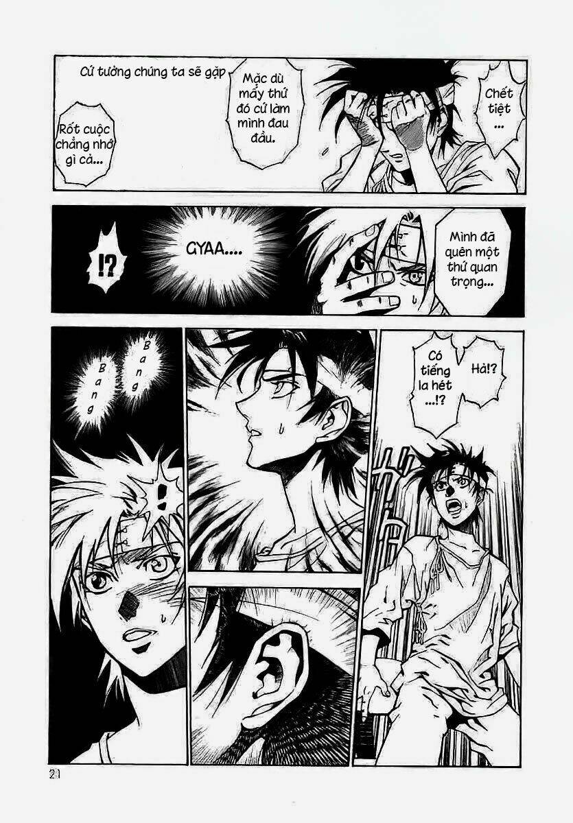 Kouya Ni Kemono Doukokusu: Chapter 1