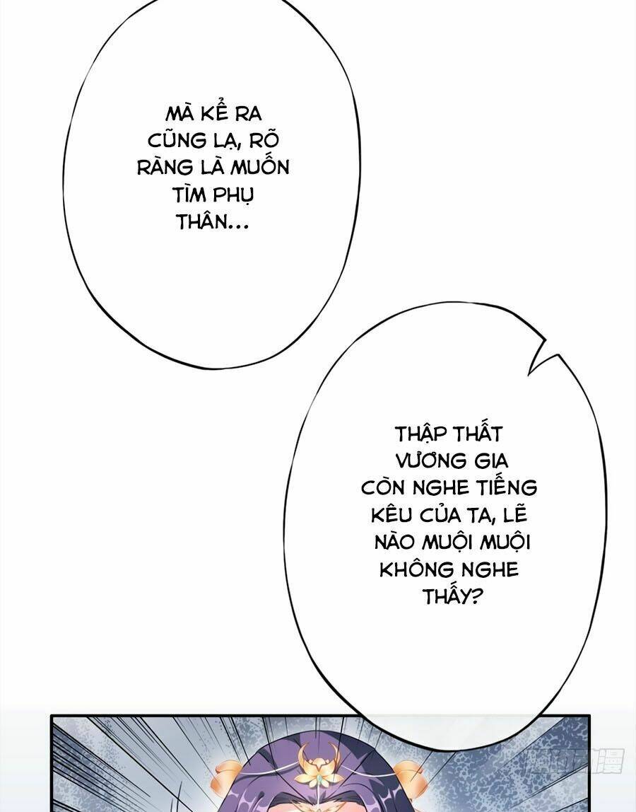 Vương Phi Có Chút Nghịch Ngợm: Chapter 2