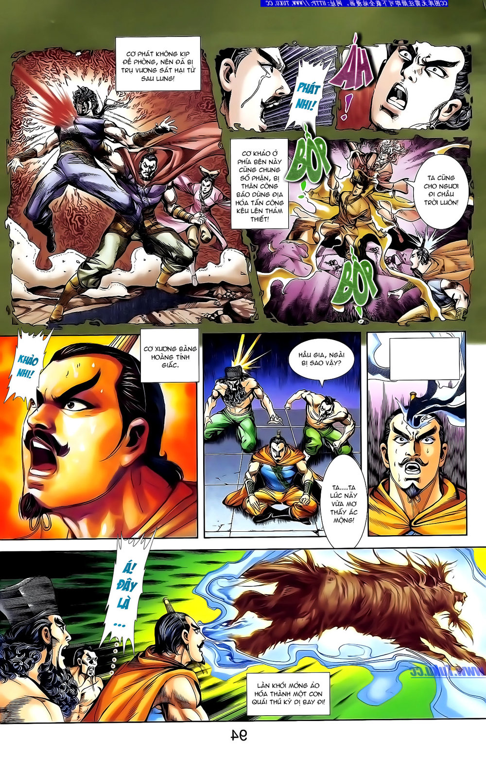 Thiên Tử Truyền Kỳ 1: Chapter 136