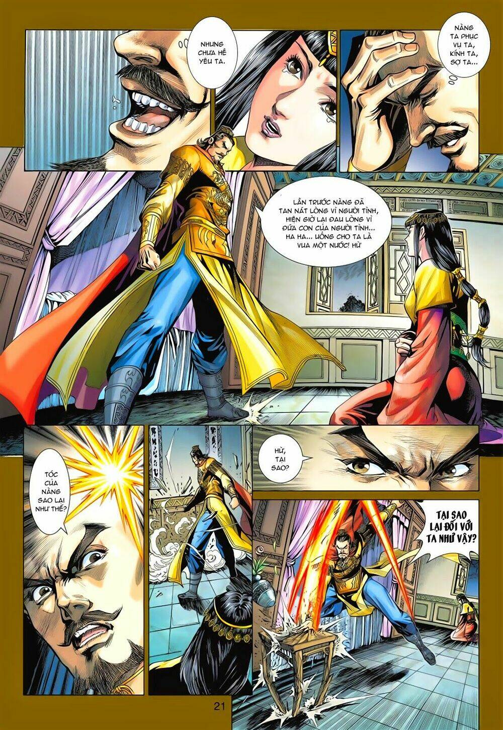 Anh Hùng Xạ Điêu: Chapter 78