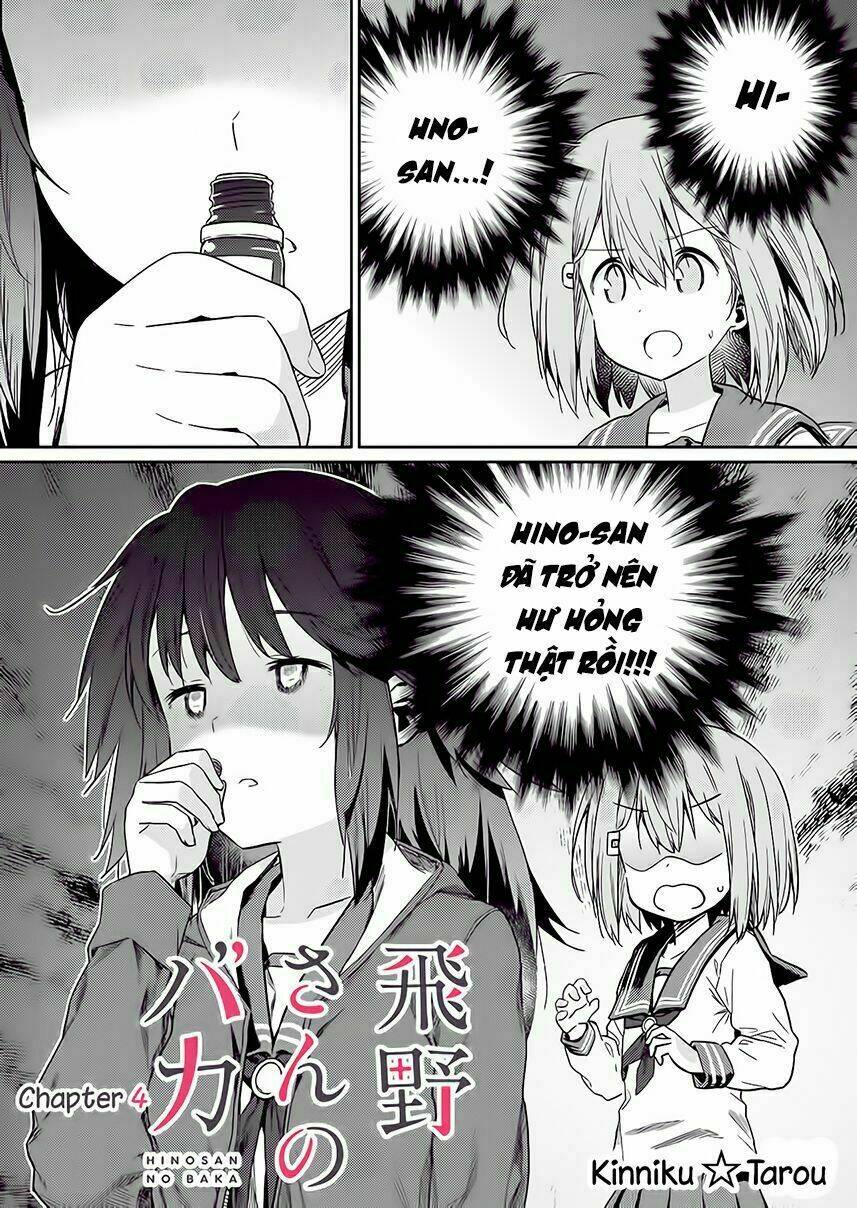 Hino-San No Baka: Chapter 4