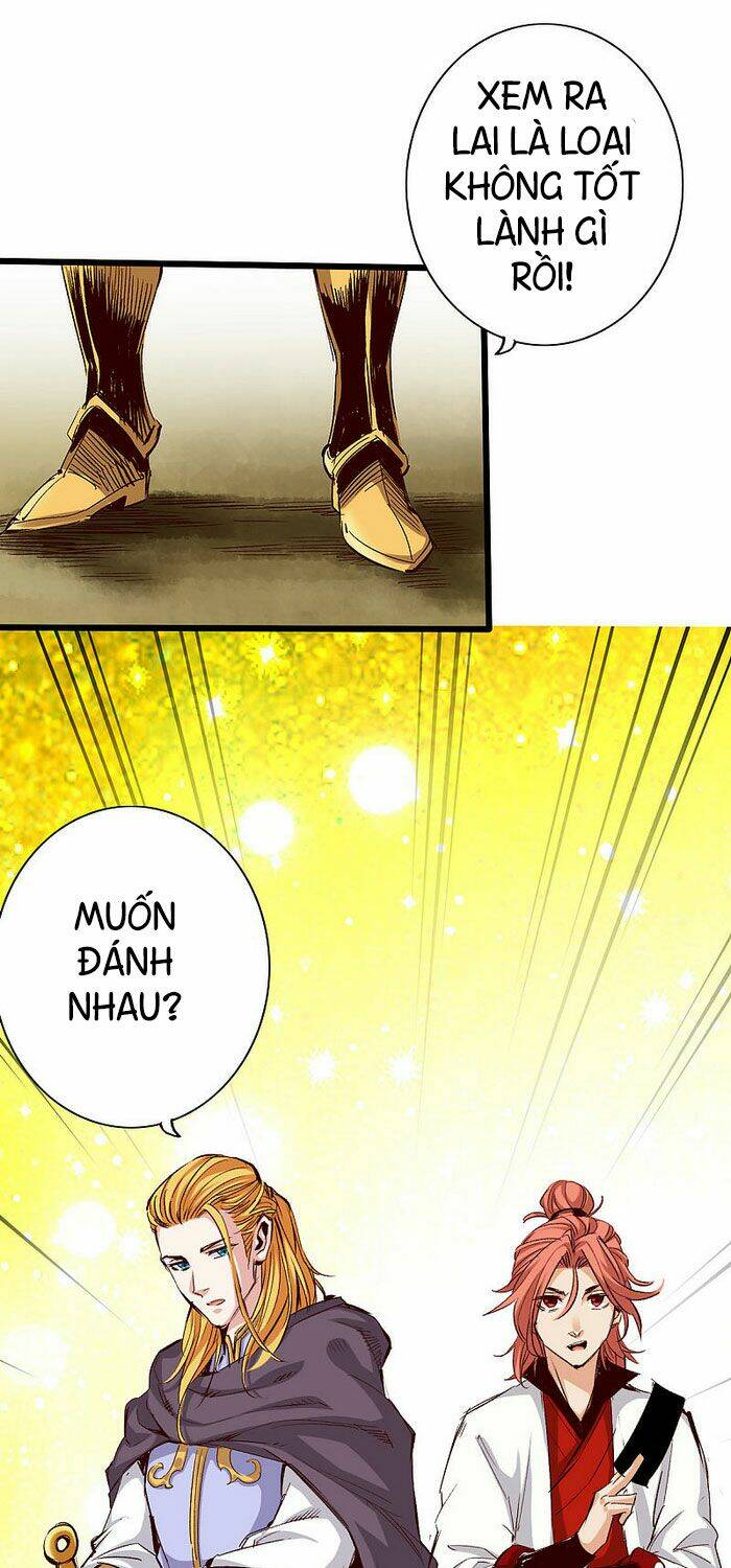 Thông Thiên Chi Lộ: Chapter 41