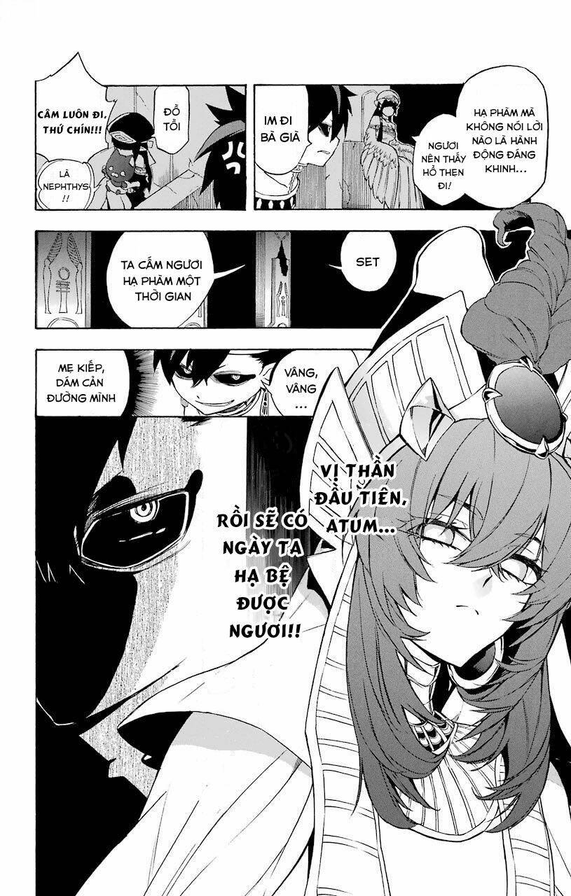 Great Priest Imhotep: Chapter 19