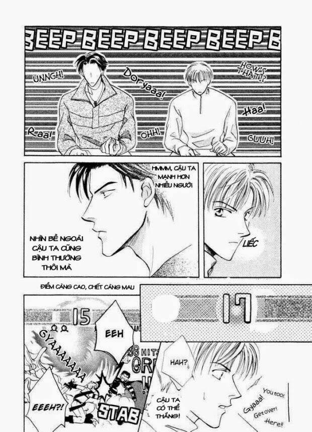 Mizu Ni Kioku: Chapter 5