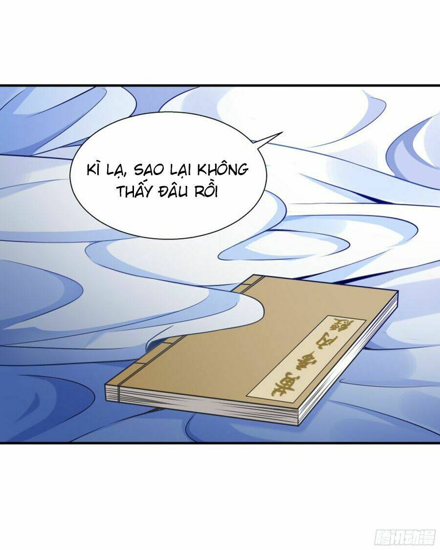 Tiểu Hoàng Thư Và Tiểu Hoàng Thúc: Chapter 4