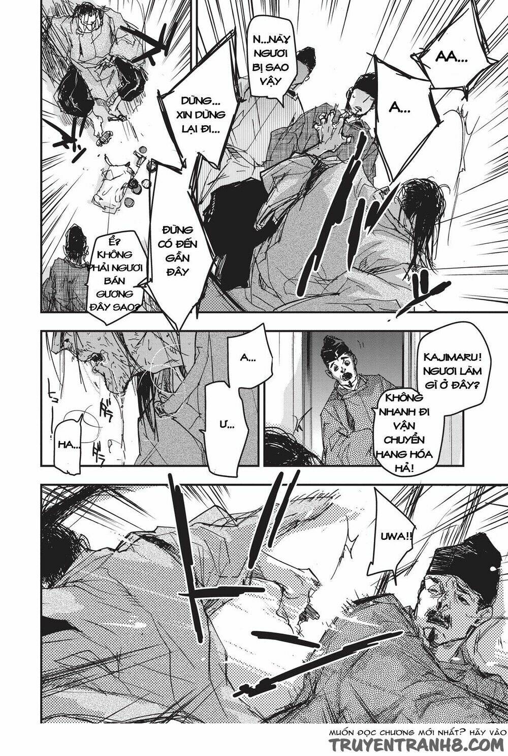 Ứng Thiên Môn: Chapter 9