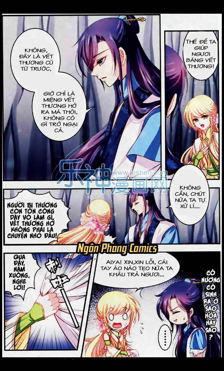 Đan Lạc Phàm Trần: Chapter 2