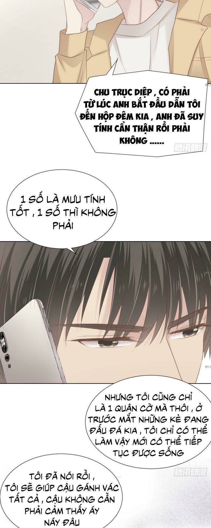 Điều Giáo Gấu Bắc Cực: Chapter 16