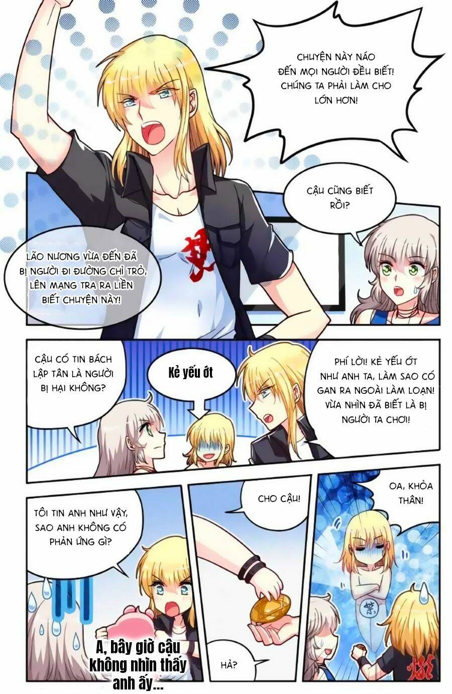 Không Phải Fan Của Ta Đều Vào Sổ Đen: Chapter 80