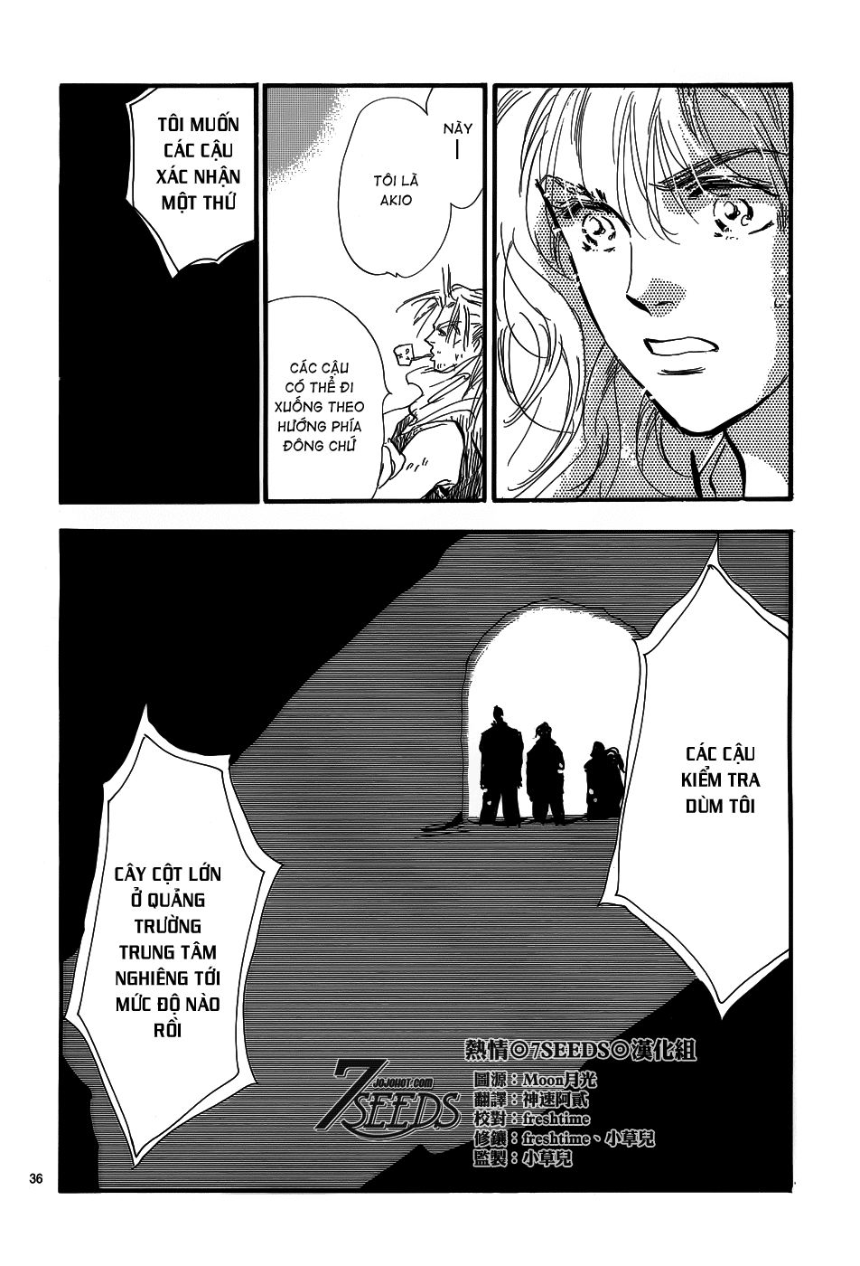 Mầm Sống: Chapter 154