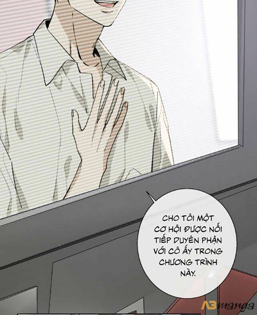 Cát Xê Người Tình Bóng Đêm: Chapter 13