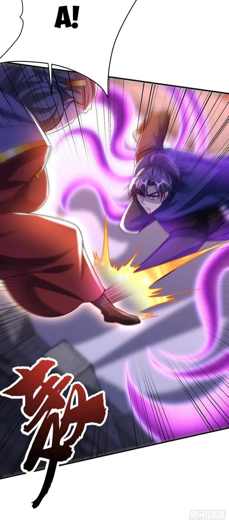 Yêu Giả Vi Vương: Chapter 209