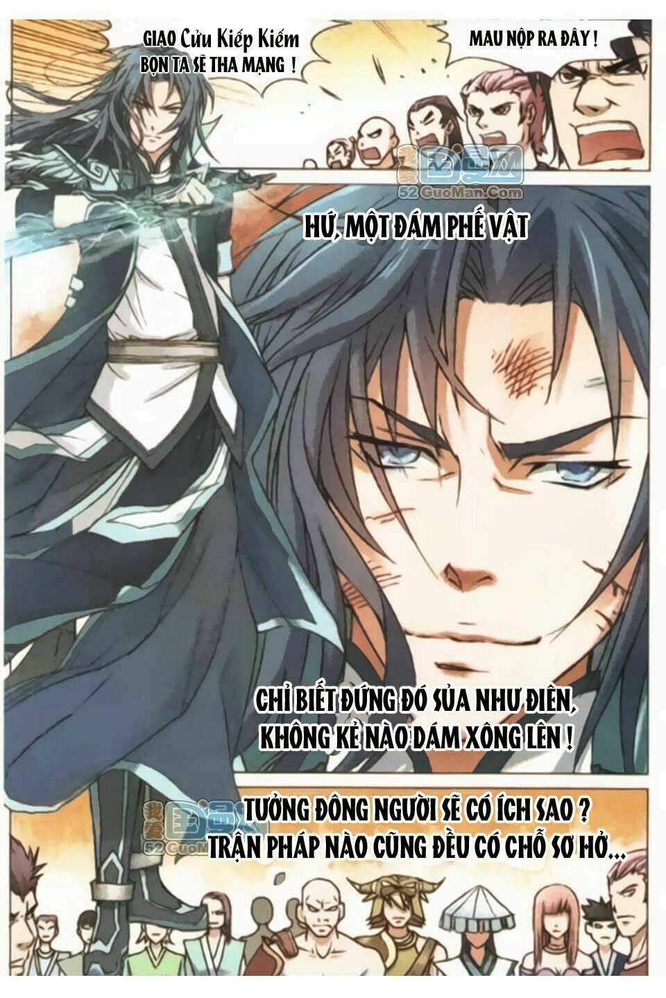Ngạo Thế Cửu Trọng Thiên: Chapter 1