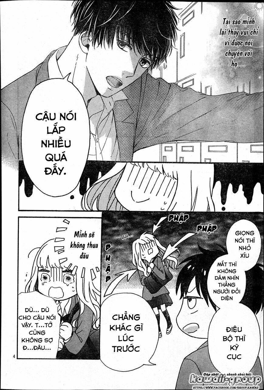 Nageki No Marie: Chapter 2