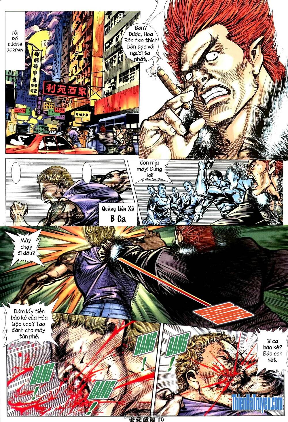 Hỏa Võ Anh Hùng: Chapter 191