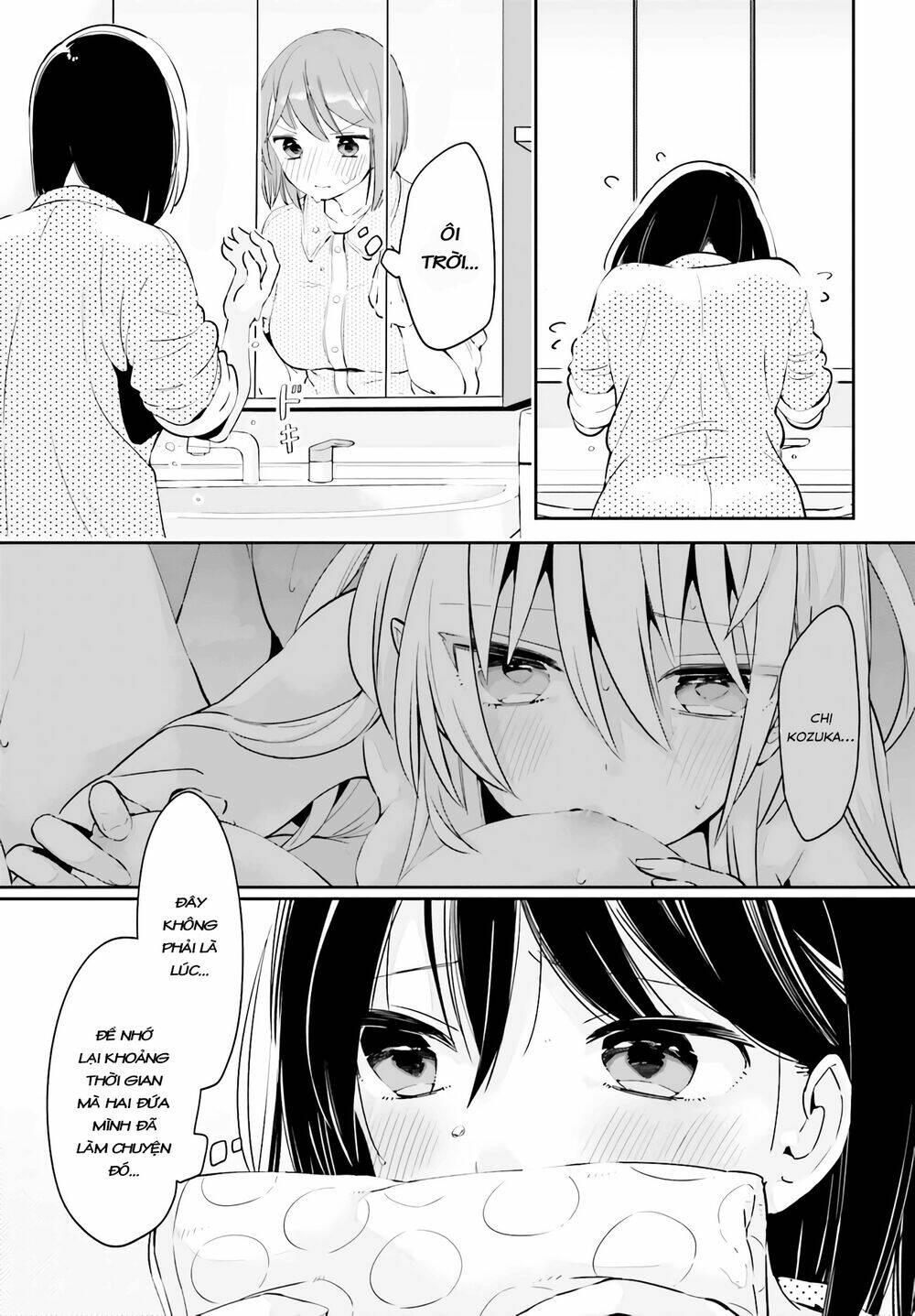 Ichido Dake Demo, Koukai Shitemasu: Chapter 12.2