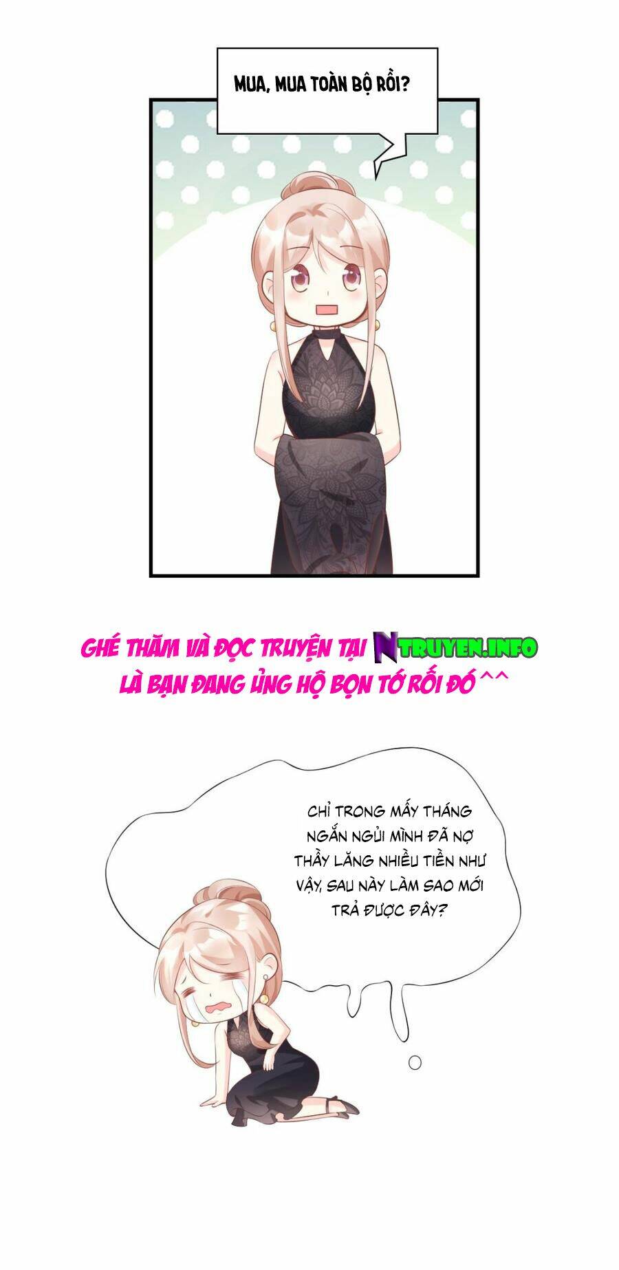 Tư Sủng Cục Cưng Bảo Bối: Chapter 32