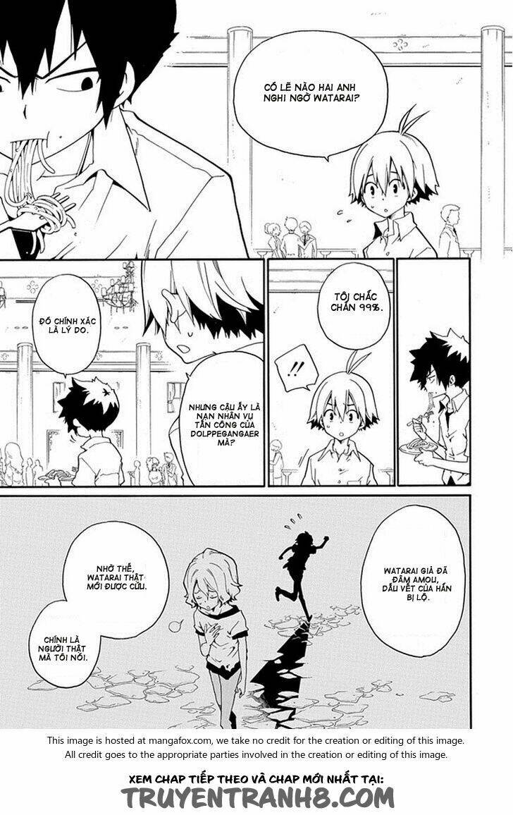 Kuro No Tantei: Chapter 12