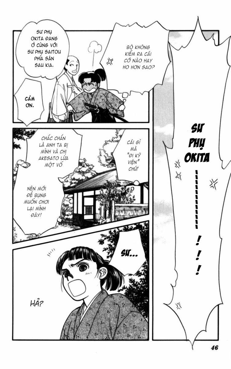 Gió Sáng: Chapter 12