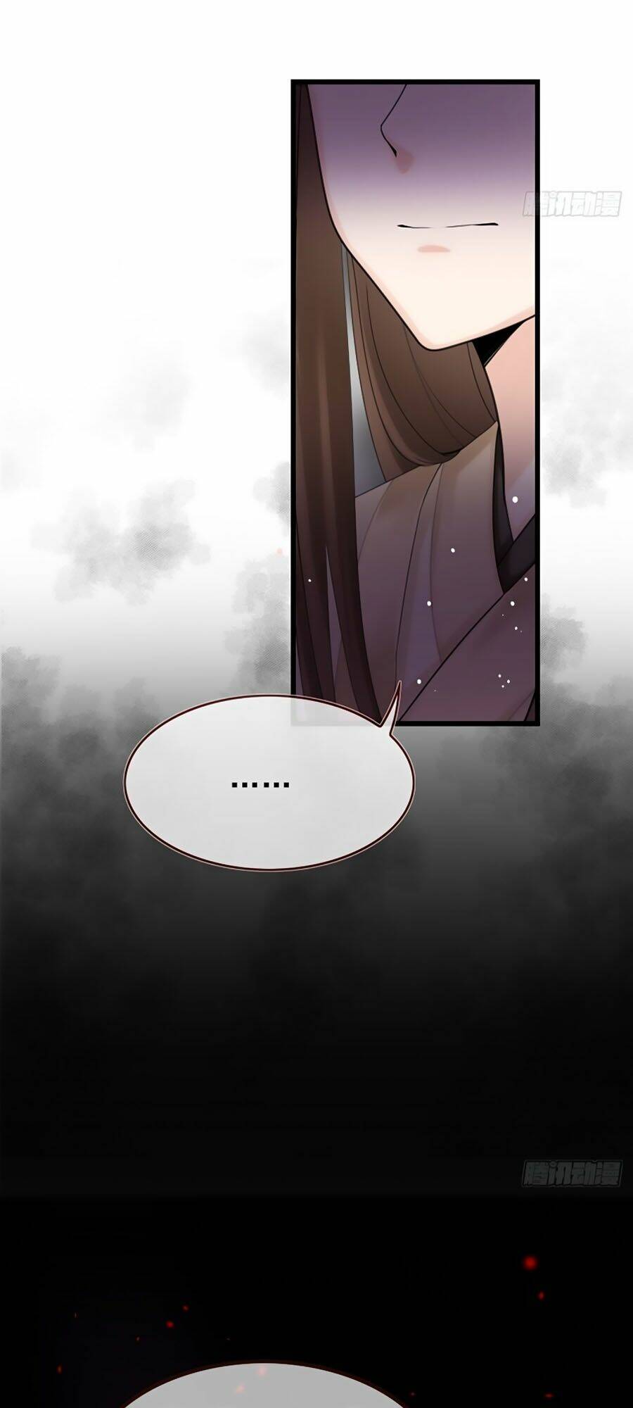 Tận Kiển Minh Thần: Chapter 7
