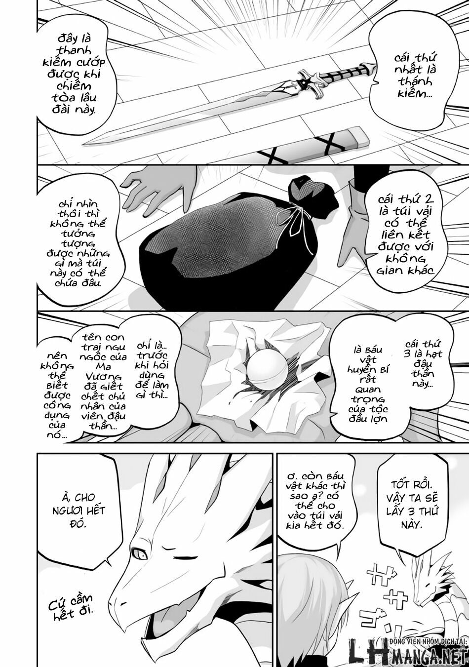 Jyaryu Tensei - Tà Long Tái Sinh: Chapter 2