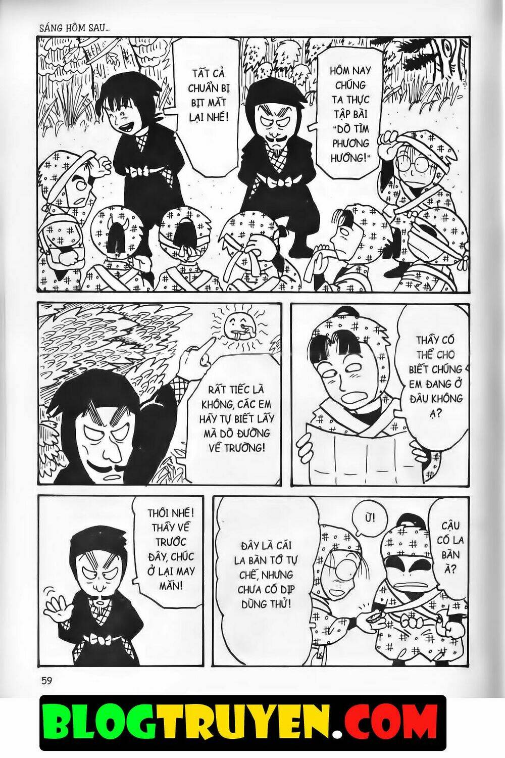 Ninja Loạn Thị Bản Đẹp: Chapter 1.2