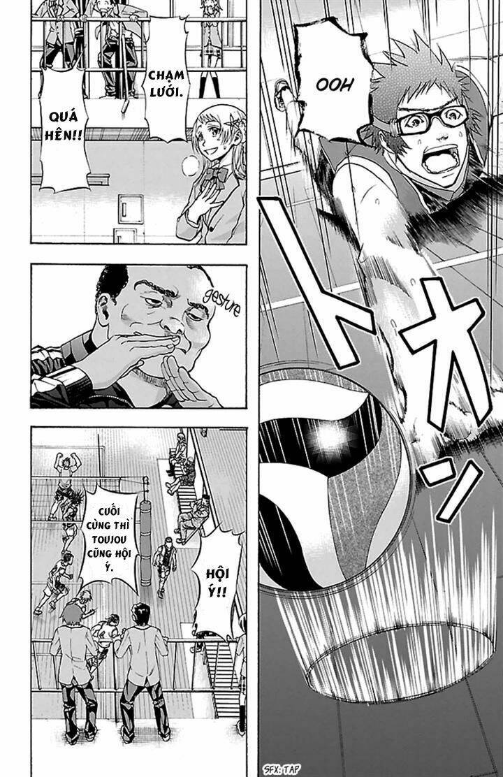 Harigane Service: Chapter 26