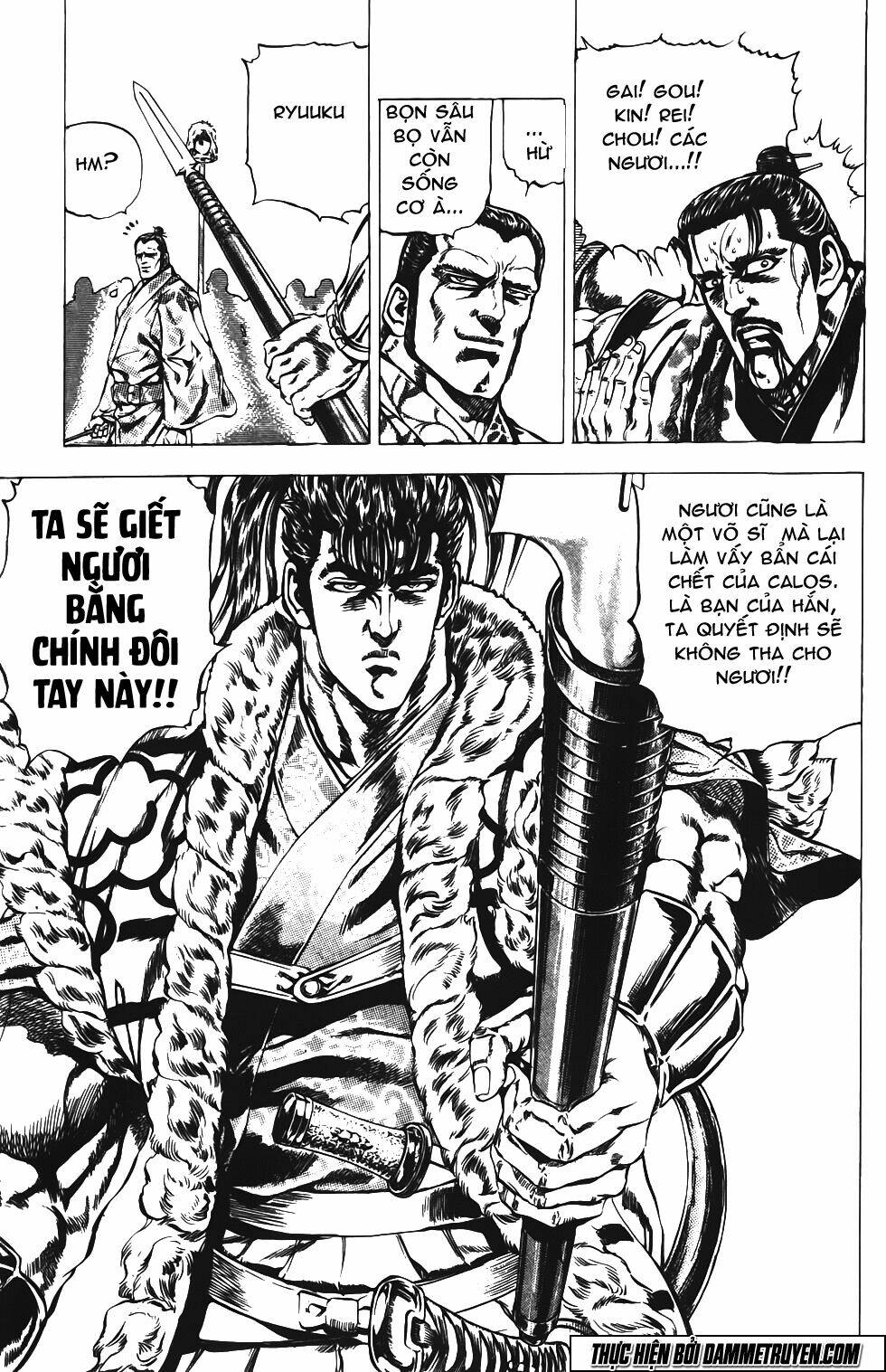 Bắc Đẩu Du Hiệp: Chapter 148