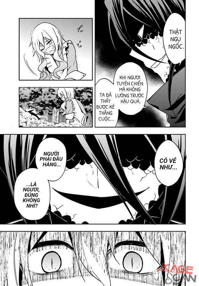 Kagerou Daze: Chapter 66