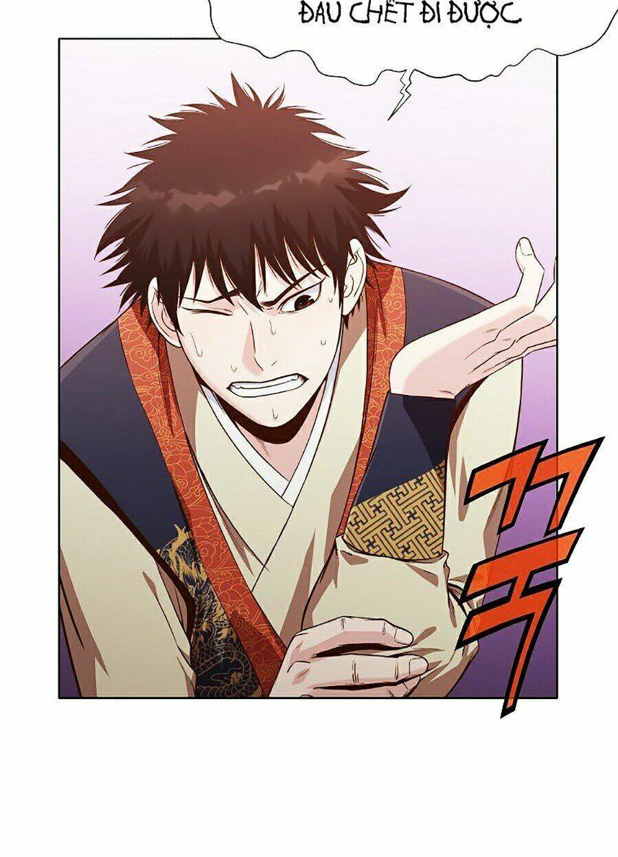 Thiên Võ Chiến Thần: Chapter 14