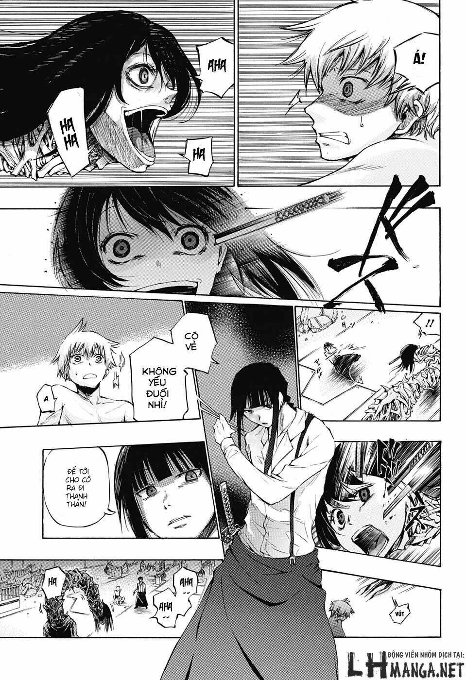 Ibitsu No Amalgam: Chapter 2