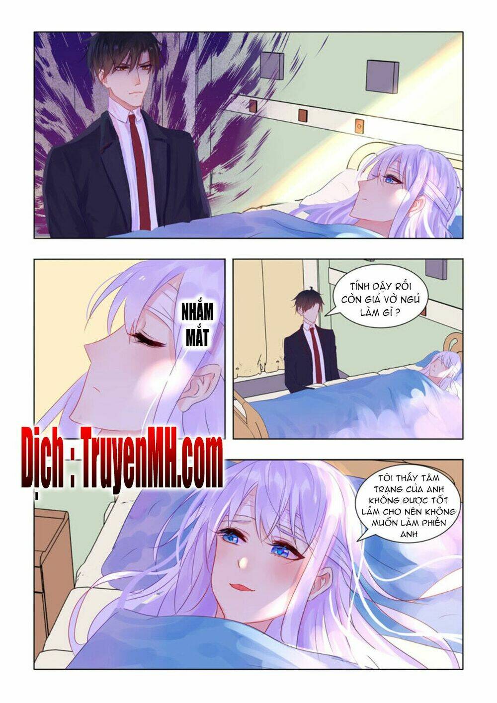 Tử Sắc Sắc Vi: Chapter 48