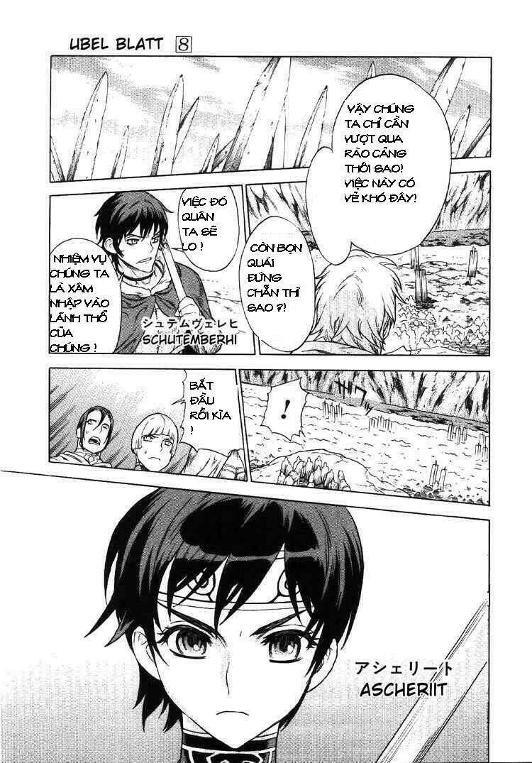 Ubel Blatt: Chapter 68