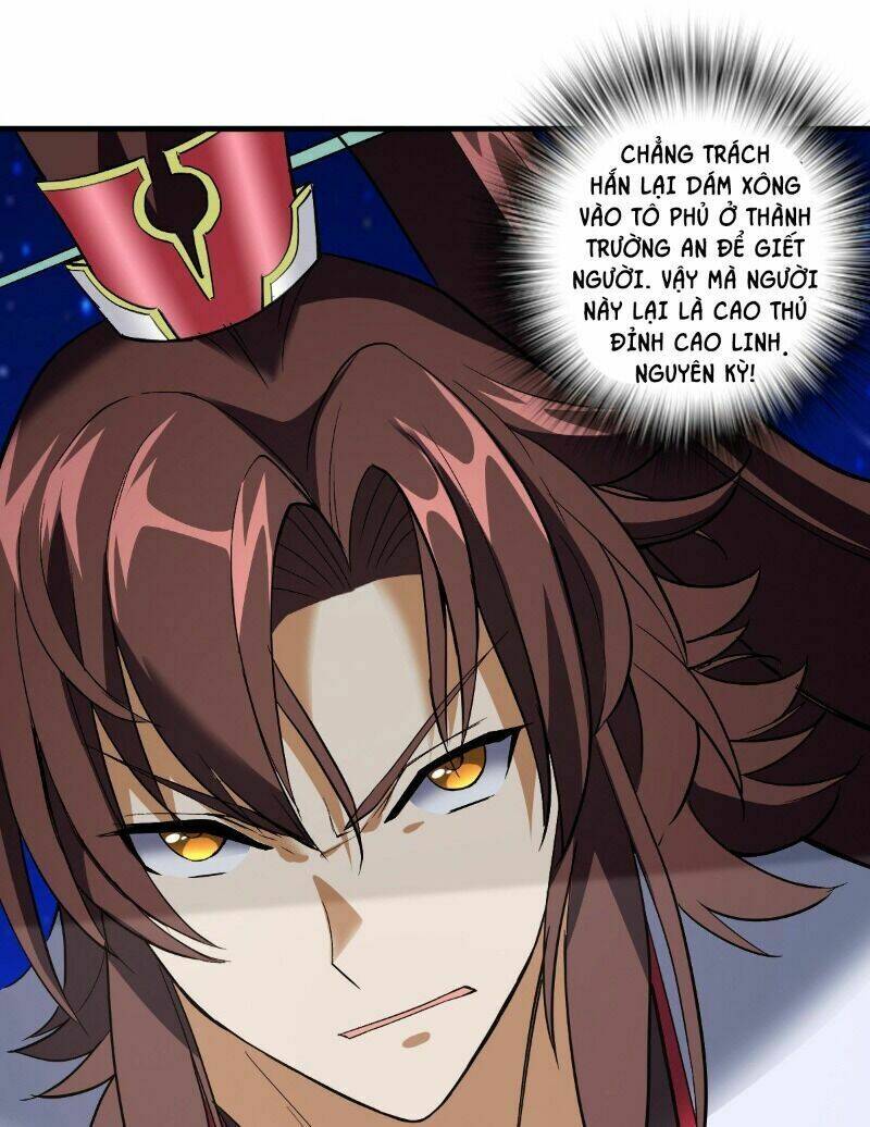 Vạn Thần Tổ Sư: Chapter 21