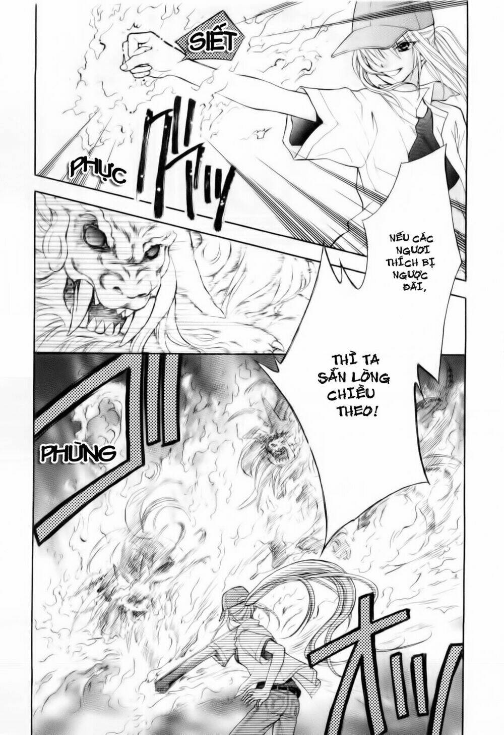 Wagaya no Oinarisama.: Chapter 6