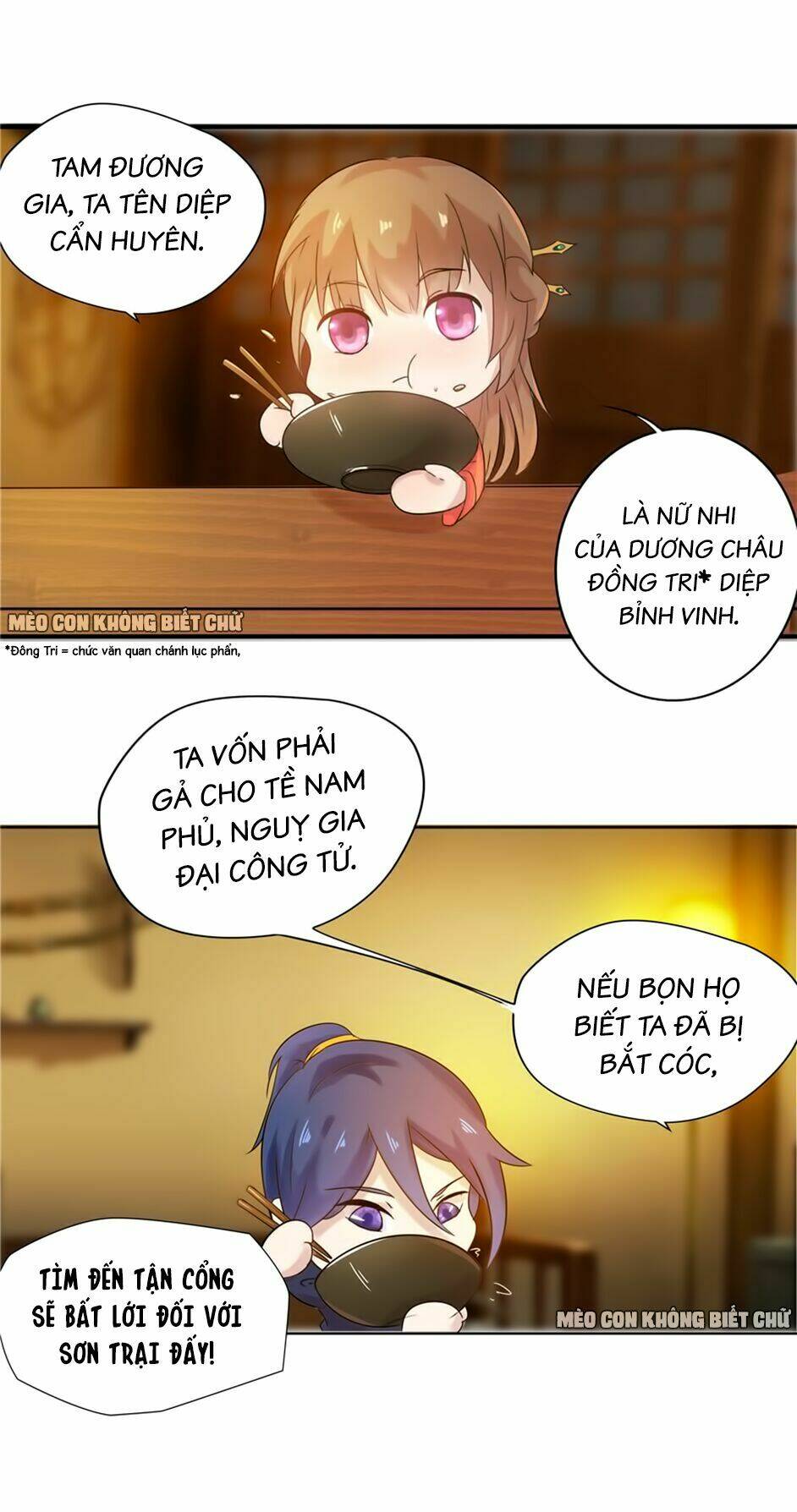 Manh Thê Thực Thần: Chapter 2