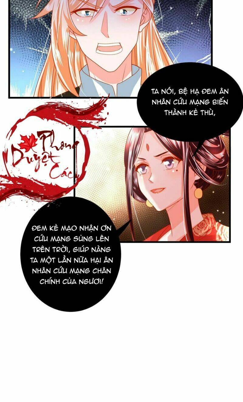 Ta Phải Làm Hoàng Hậu: Chapter 32