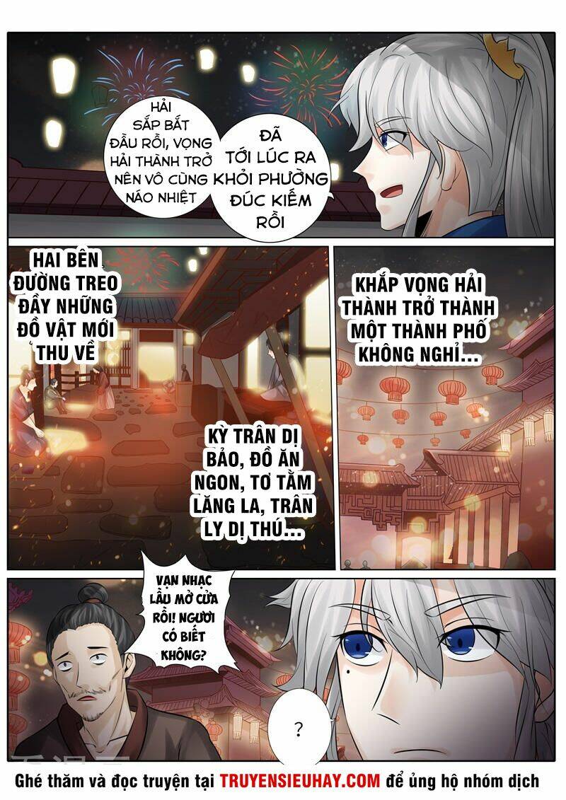 Chư Thiên Ký: Chapter 202