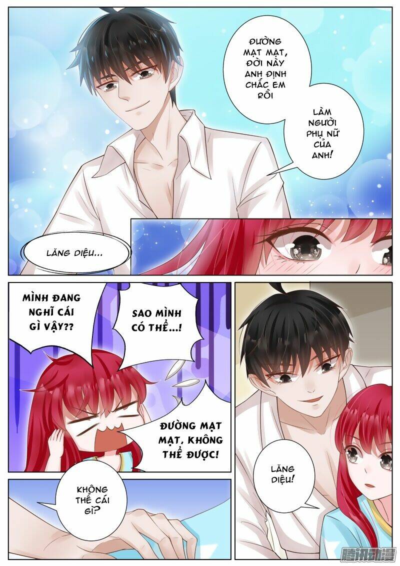 Vương Bài Giáo Thảo: Chapter 24