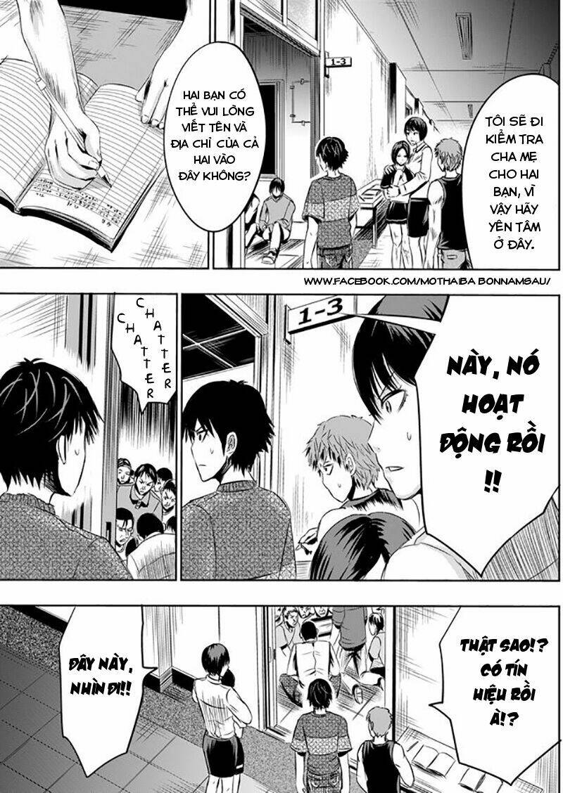 Tokyo Dragon Night: Chapter 7