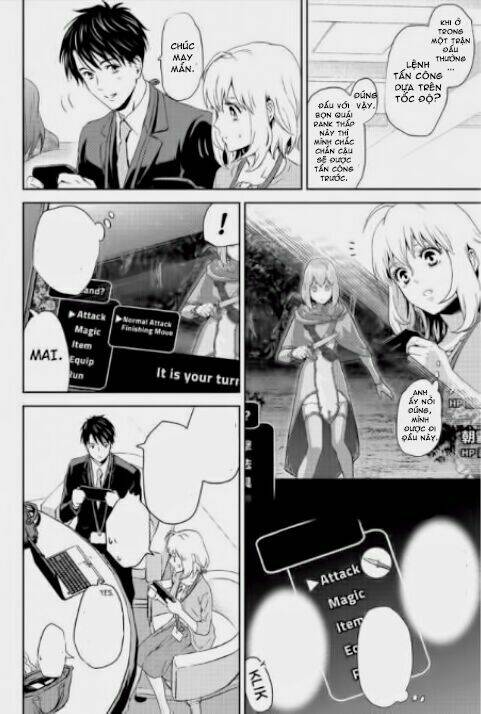 Online - The Comic: Chapter 7