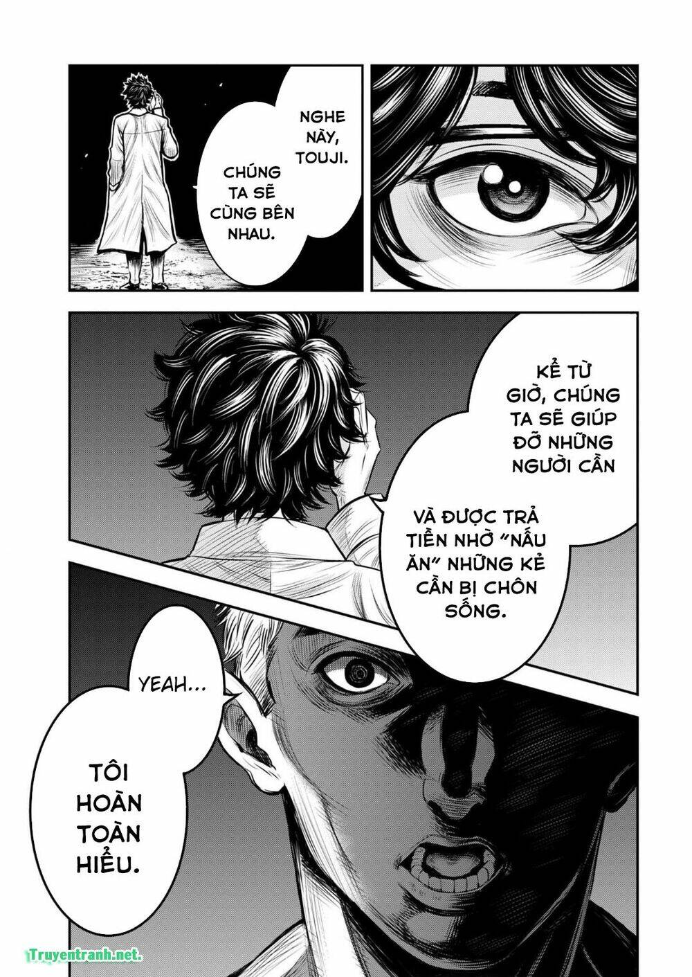 Kuroisha No Dessert: Chapter 3