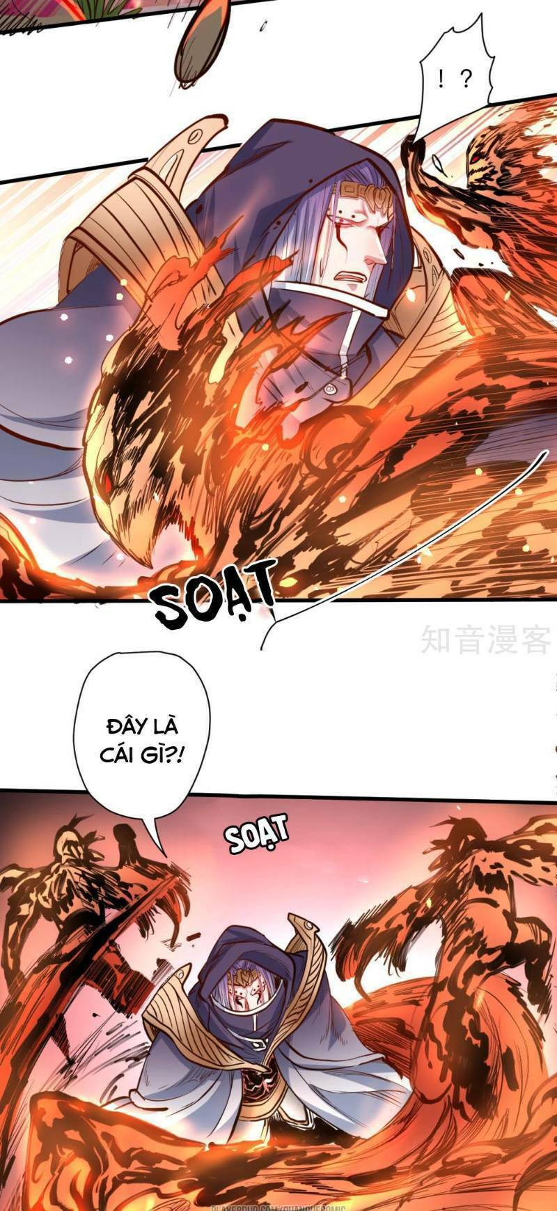 Tối Cường Đại Biểu Hoàng Kim Thận: Chapter 58